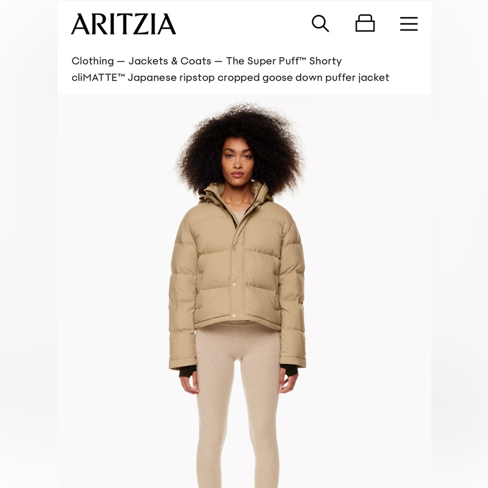 The Super Puff™ Shorty Size L - Picture 3 of 16